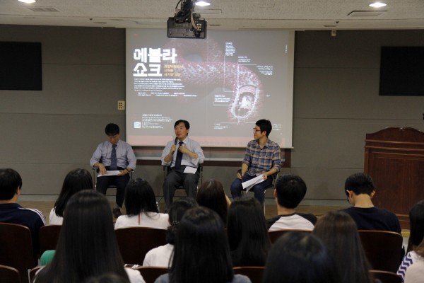 지난 과학동아 카페 례.